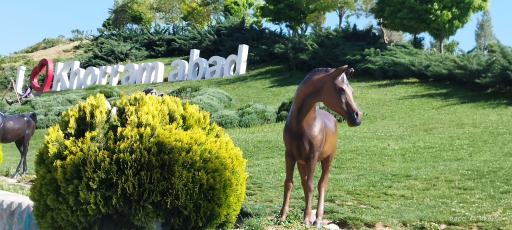 عکس پارک کاسیت خرم آباد