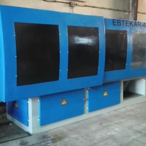 عکس ماشین سازی ابتکار 