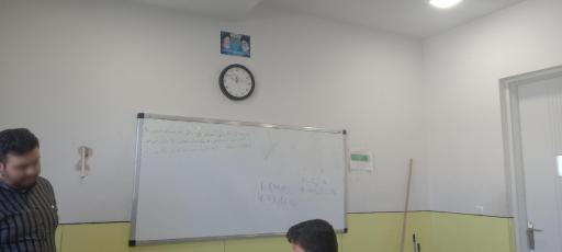 دبیرستان متوسطه اول حاج علی لباف