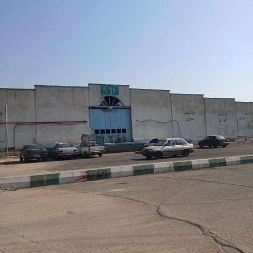 عکس فاز 1 سالن 11 A