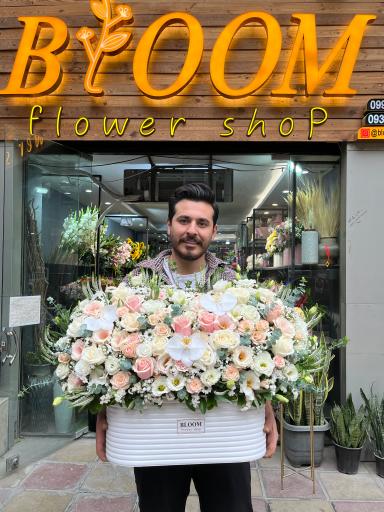 گل فروشی بلوم