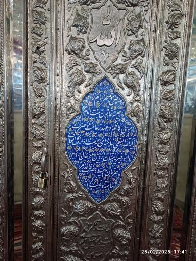 مسجد مرحوم حاج میرصالح و امامزاده حلیمه خاتون (س)