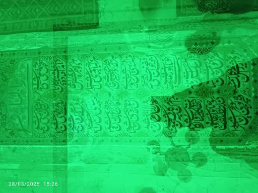 عکس گنبد مشتاقیه