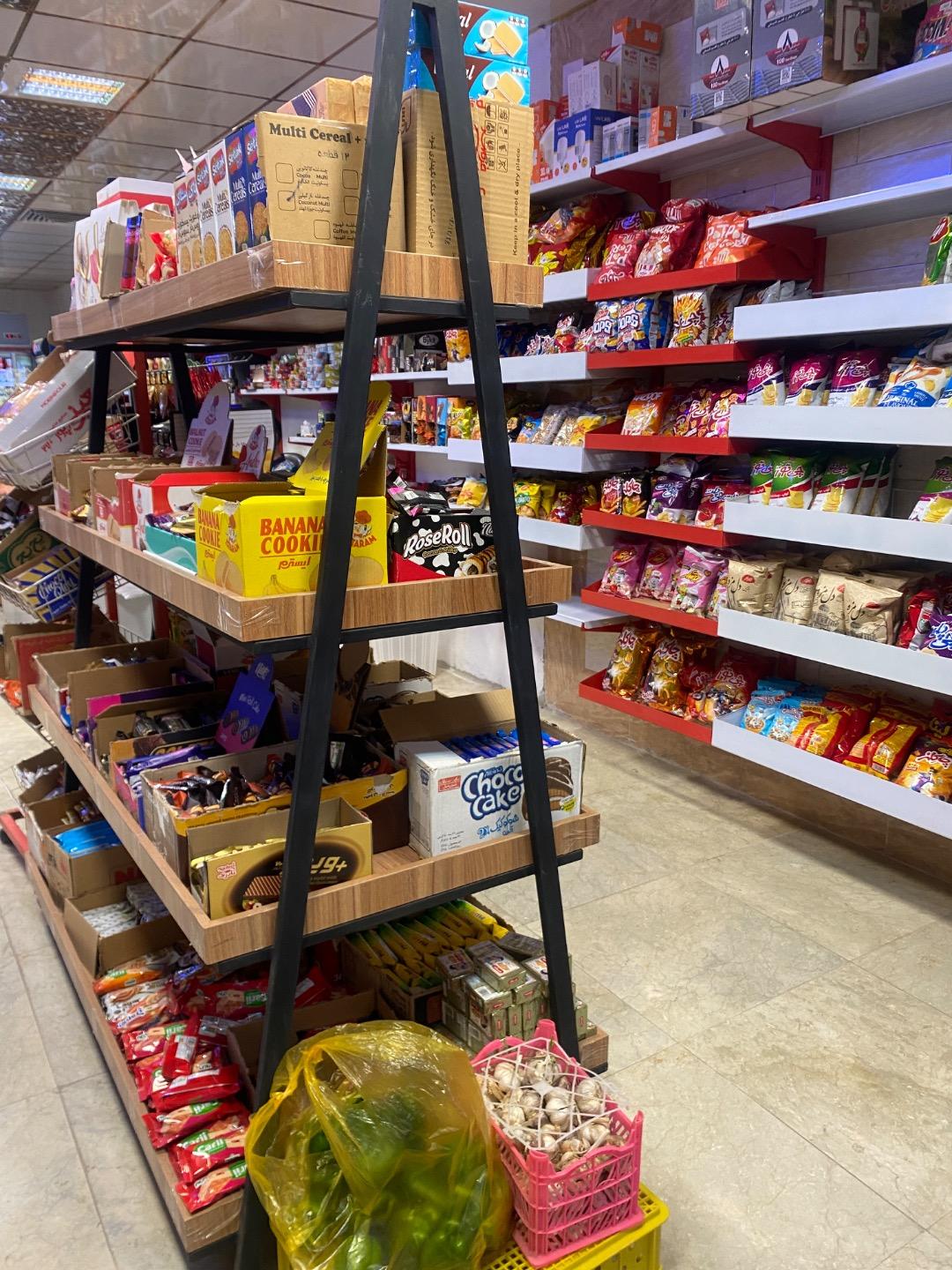 عکس سوپرمارکت علی عقیل