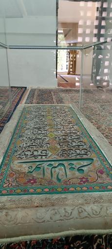 عکس گنبد مشتاقیه