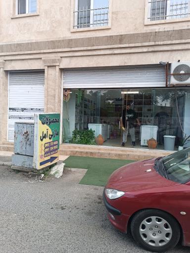 عکس محصولات مازنی امل