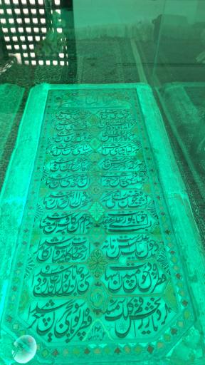 عکس گنبد مشتاقیه