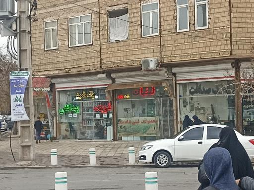 عکس لبنیات محمدی و دادمند