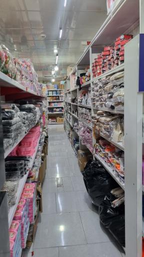 عکس پخش تولدی بالاهنگ 