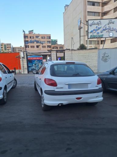 عکس درمانگاه پزشکی و دندانپزشکی سینوهه