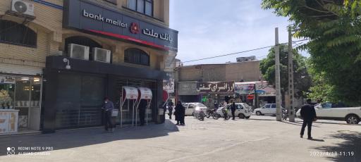 عکس بانک ملت