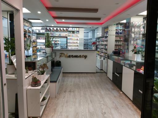 عکس داروخانه دکتر آدنیس پور محمدی