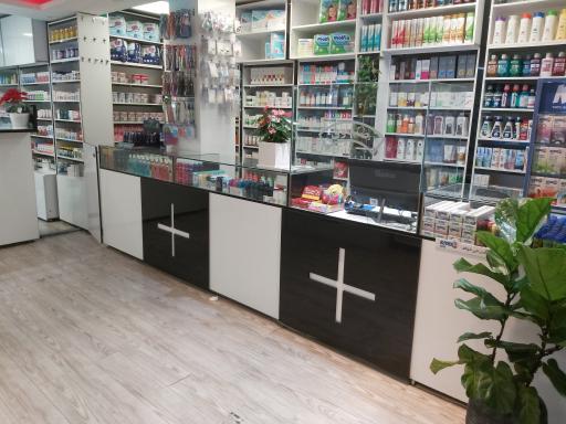 عکس داروخانه دکتر آدنیس پور محمدی