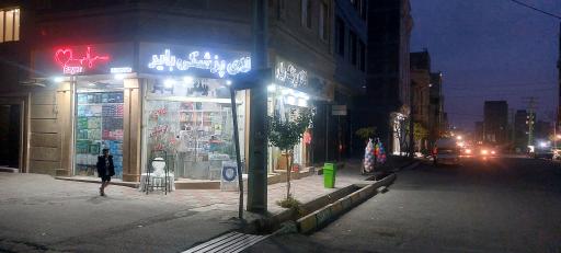 عکس تجهیزات و کالا پزشکی بایر