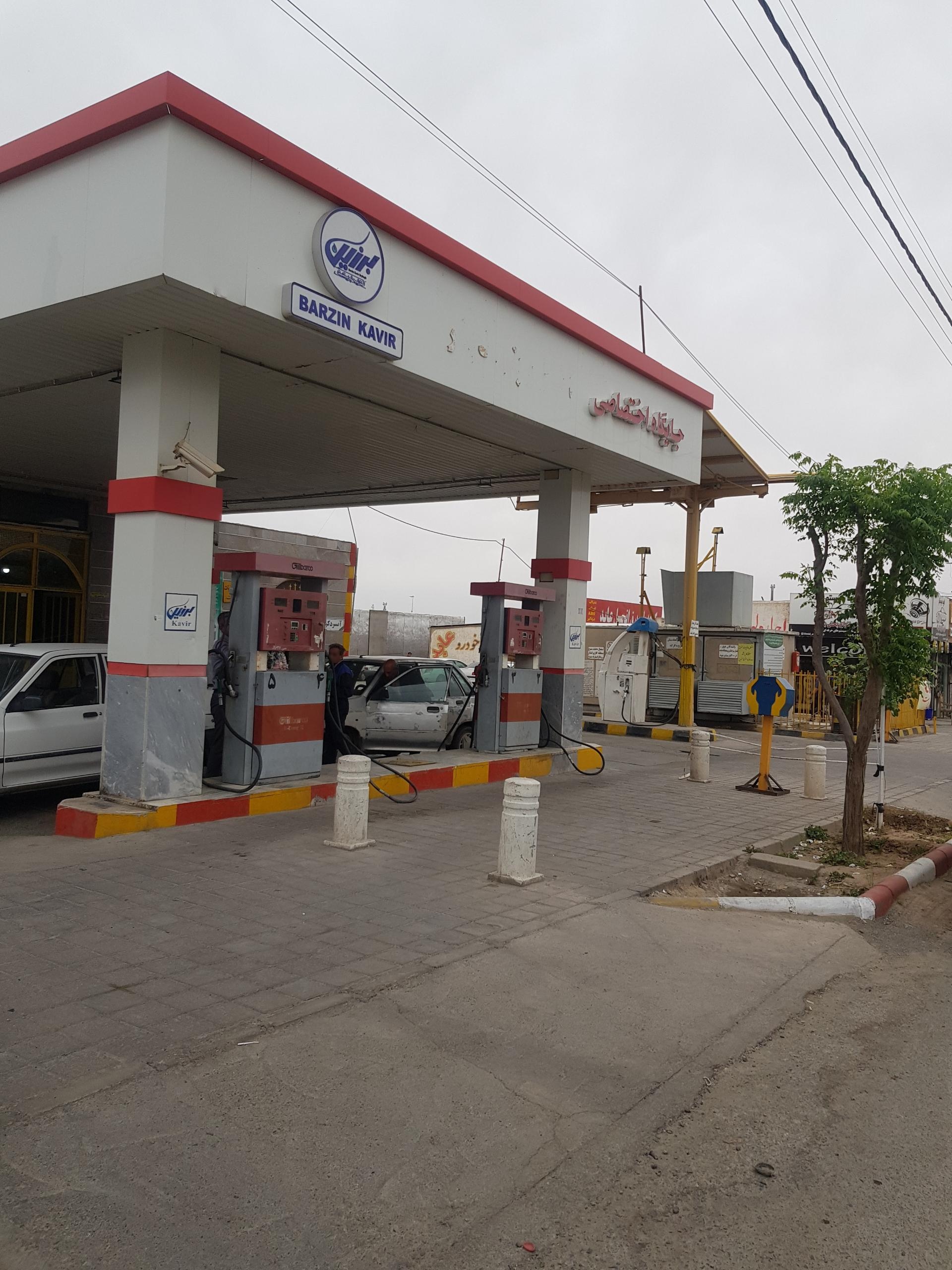 عکس پمپ بنزین