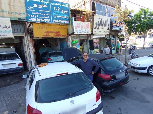 عکس کلینیک تخصصی برق رحیمیان