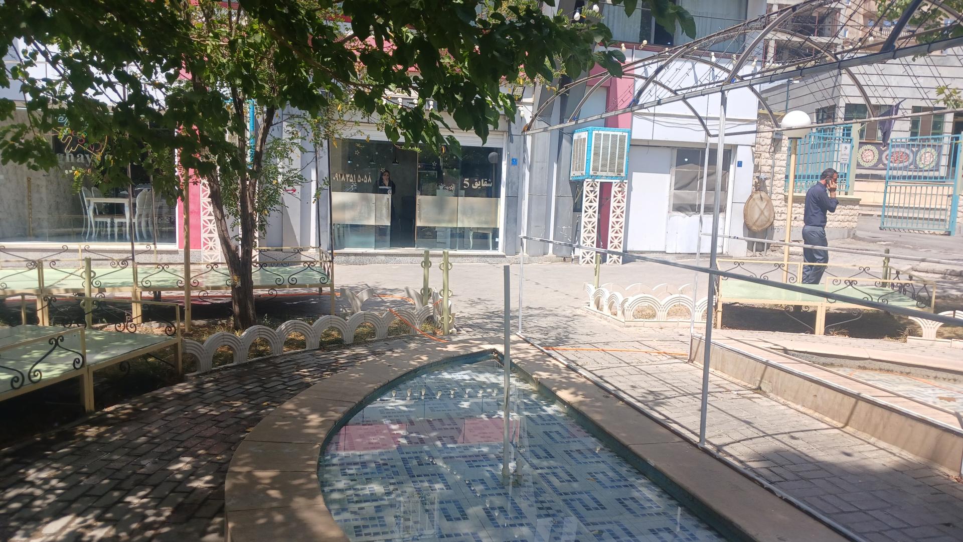 عکس رستوران شقایق 5