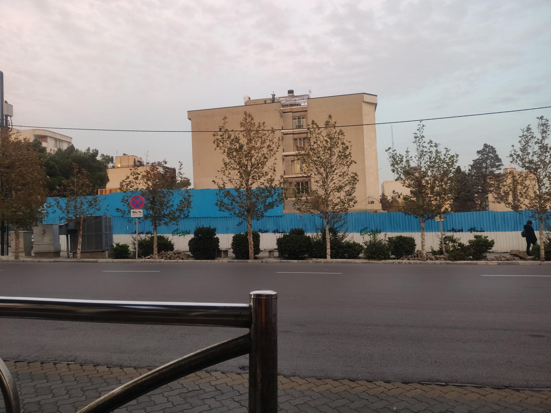 عکس نیایش