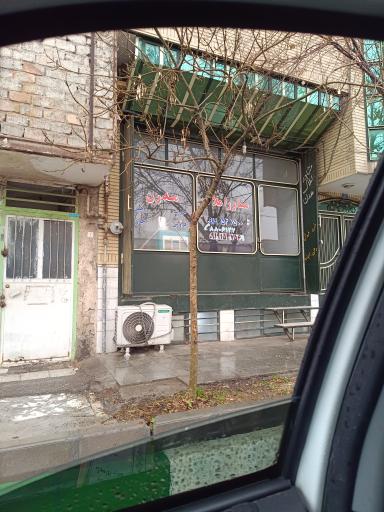 عکس املاک مدرن