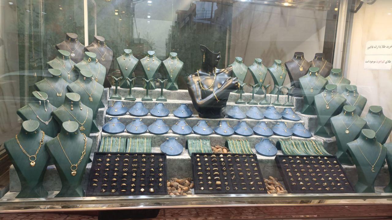 عکس گالری طلای بلوط