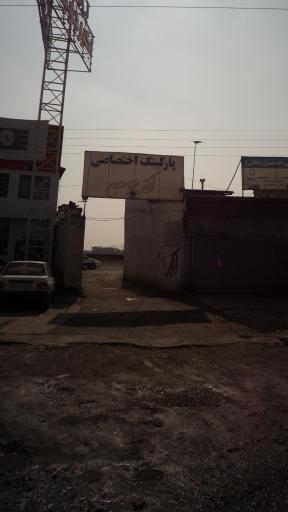 عکس رستوران اکبر جوجه برادران کلبادی - شعبه بابل 1