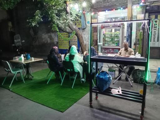 عکس جگرکی برگ سبز