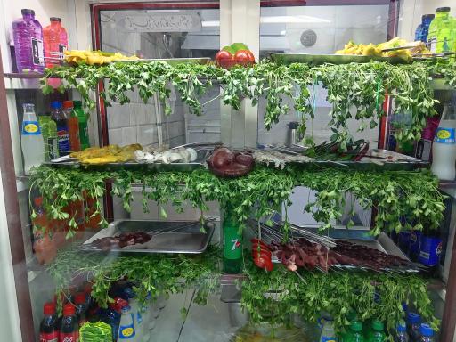 عکس جگرکی برگ سبز