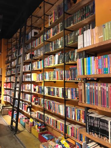 کتابفروشی حوض نقره