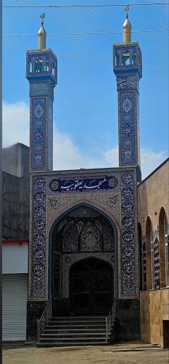 عکس مسجد یعقوبیه