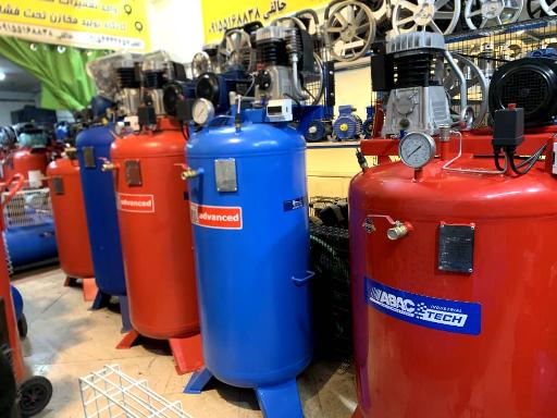 عکس گروه صنعتی هواسازان خراسان