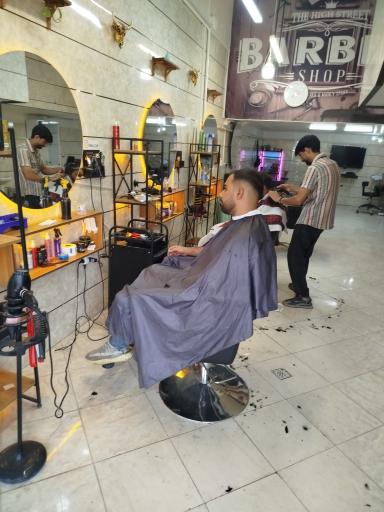 موکده فرفری