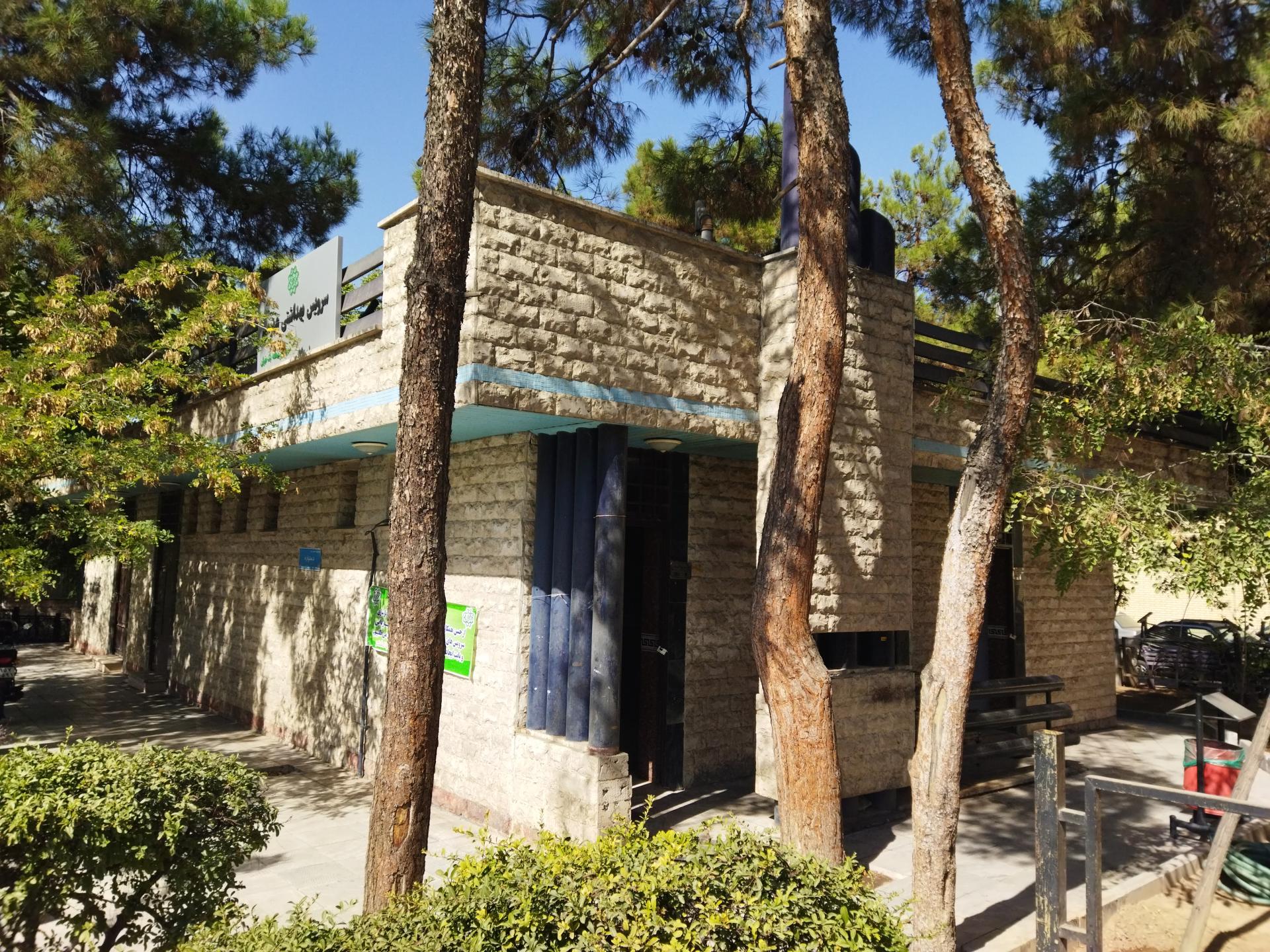 عکس سرویس بهداشتی پایانه مسافربری دستواره(تعطیل )