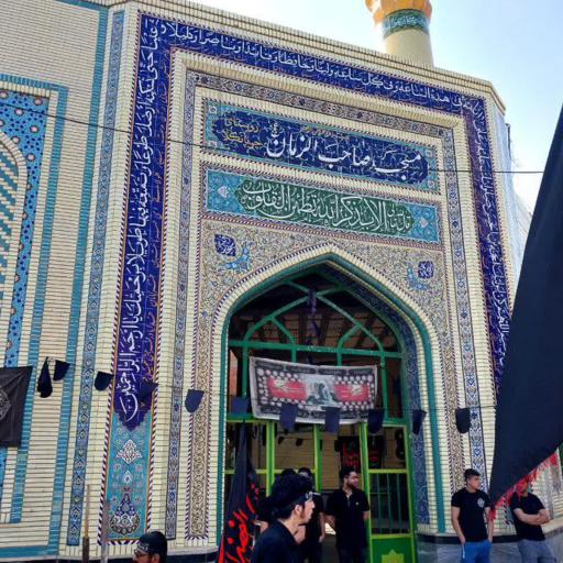 عکس مسجد جامع چوپانکلاه