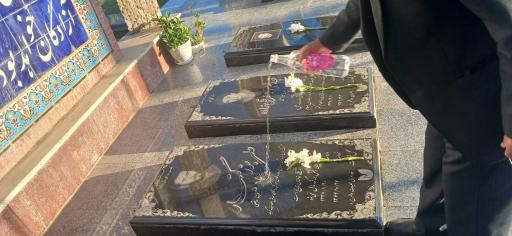 عکس مسجد جامع چوپانکلاه