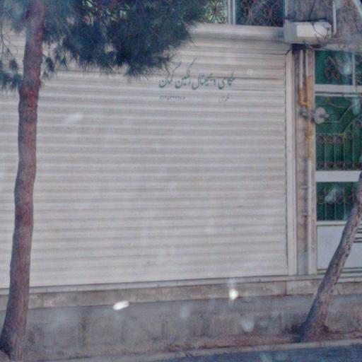 عکس عکاسی دیجیتال رنگین کمان