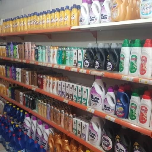 عکس فروشگاه اتکا شهید نجفی