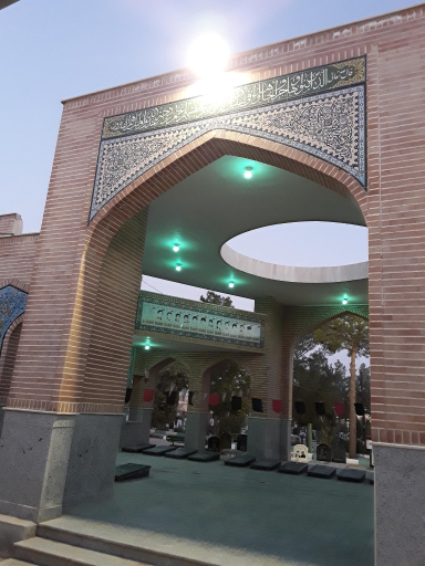 عکس گلزار شهدای کربکند 