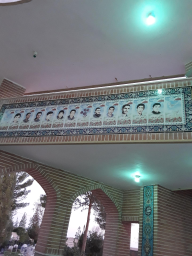 عکس گلزار شهدای کربکند 