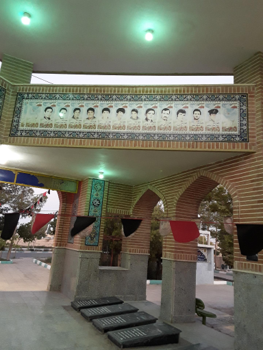 عکس گلزار شهدای کربکند 