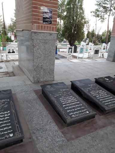 عکس گلزار شهدای کربکند 