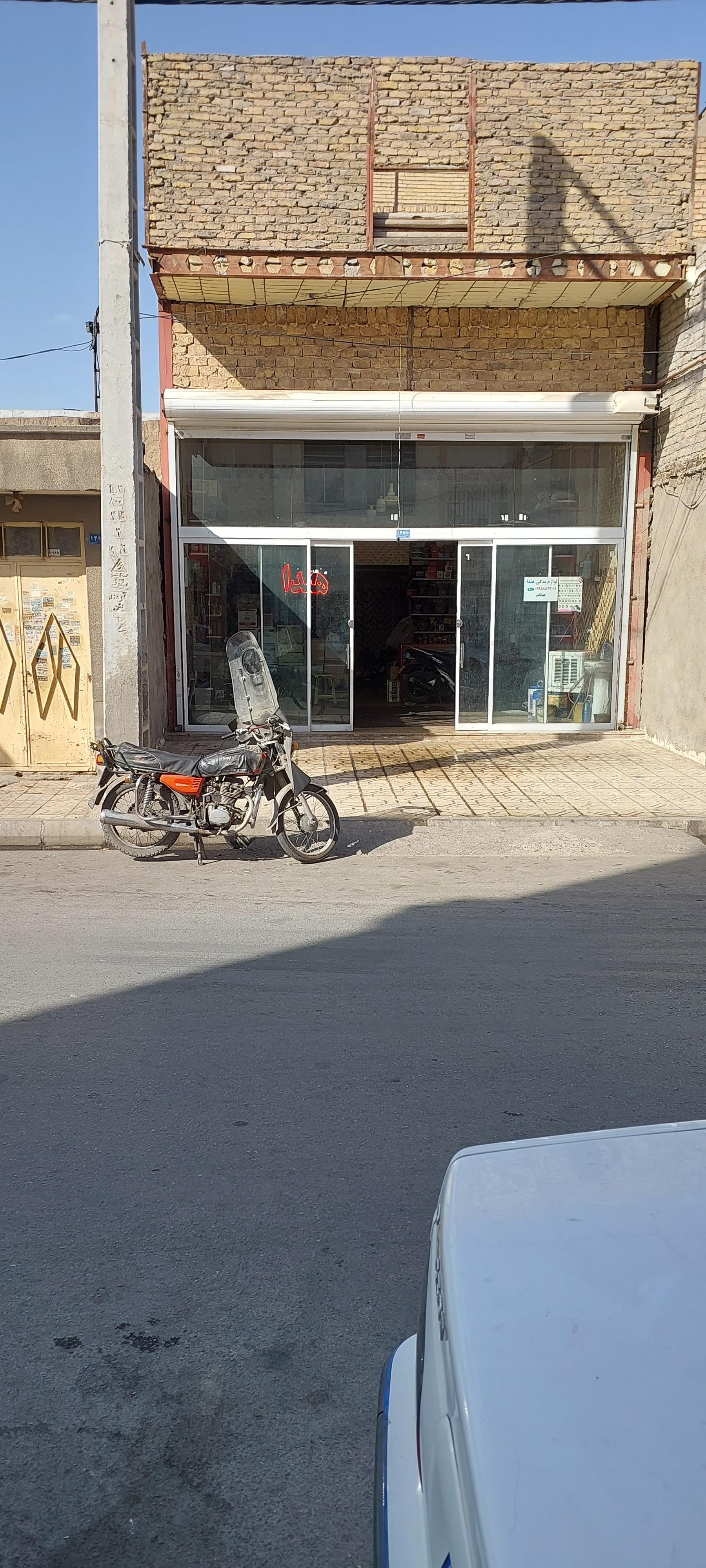 عکس لوازم یدکی هندا (جهانگیر)