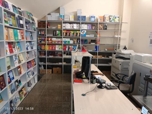 عکس نمایشگاه و فروشگاه کتب انتشارات دانشگاه اراک