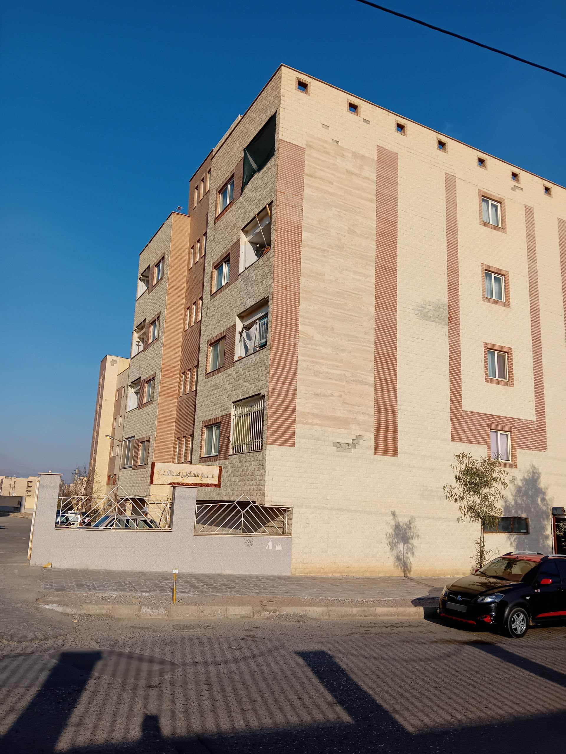 عکس مجتمع صداقت