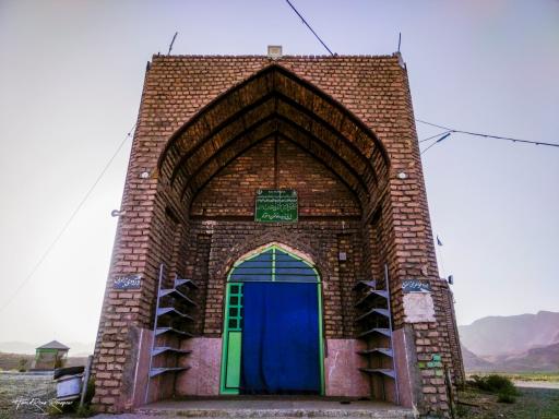 عکس اسفشاد