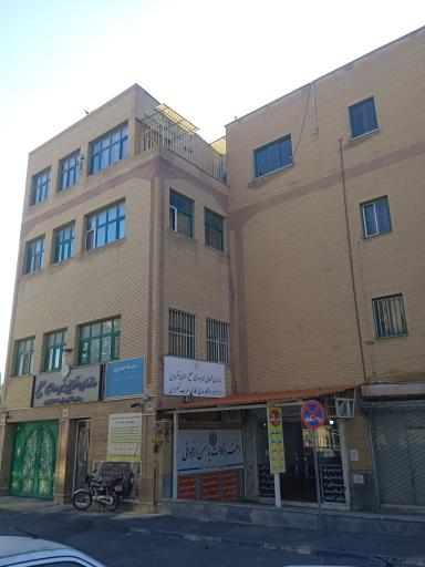 ستاد خبری امور زندانیان شهریار 