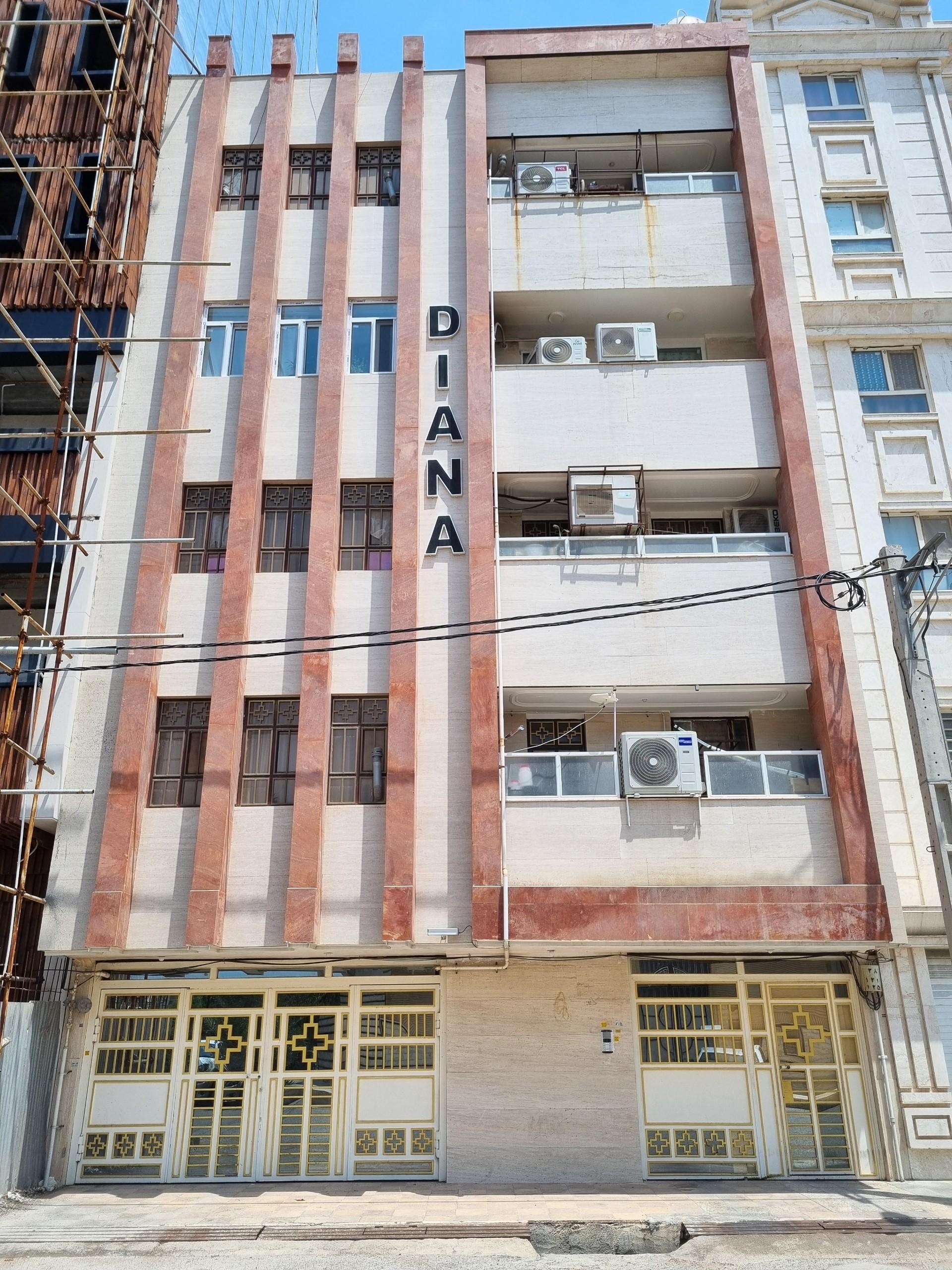 عکس مجتمع دیانا