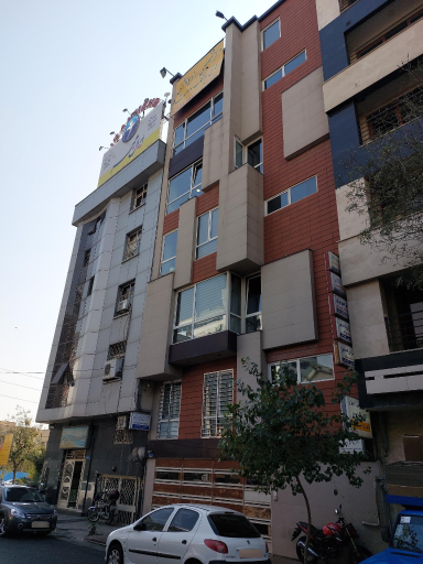 عکس مطب دکتر طاهره لباف