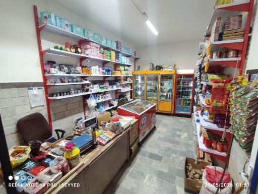 عکس هایپرمارکت سید