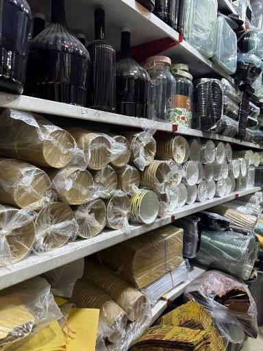 عکس نیک پلاستیک