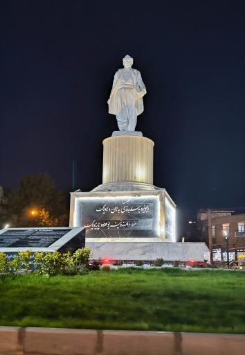 عکس میدان ماموستا هه ژار
